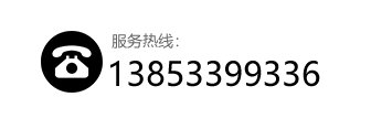 13853399336