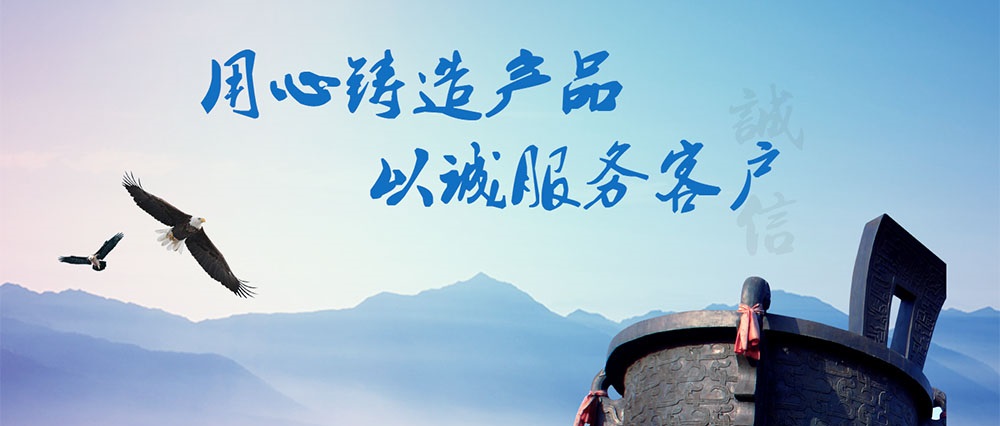 公司简介.jpg